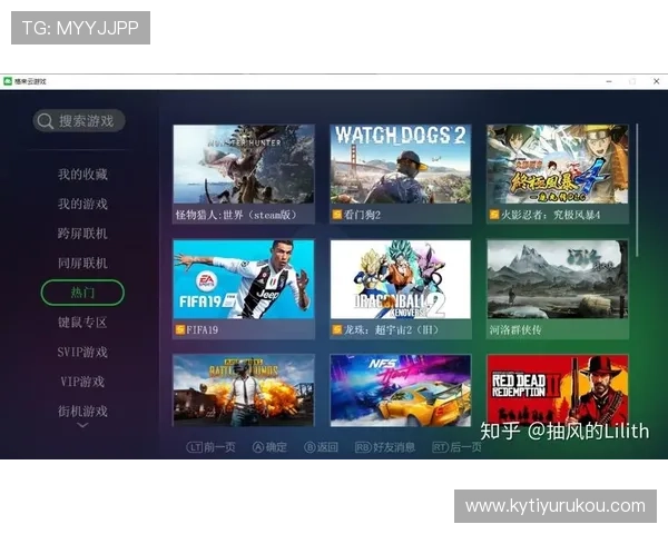 Kaiyun开云官网真人游戏用户评价,真实玩家分享游戏体验与心得体会 Kaiyun开云官网真人游戏用户评价,真实玩家分享游戏体验与心得体会