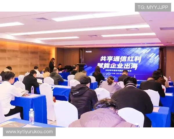 云开国际站助力企业实现多渠道销售拓展全球客户群