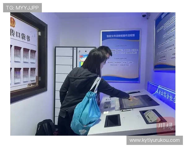 开云KY投注平台安全可靠，享受高效便捷的线上投注体验