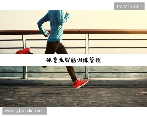 开云体育网址最新版本功能介绍与使用技巧详解