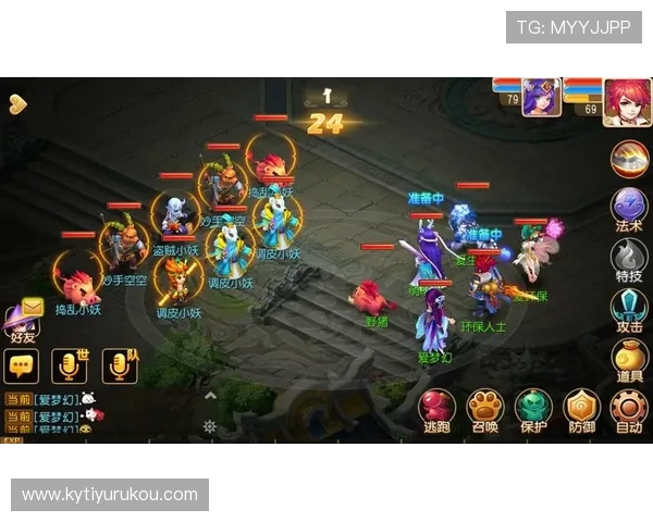 开云体育注册中心优惠活动与注册奖励政策详解