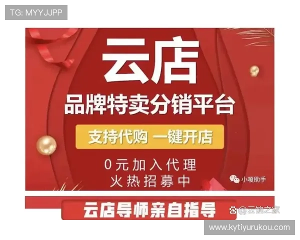 开云官方在线购物指南，帮助你轻松找到心仪的奢华商品与专属优惠活动