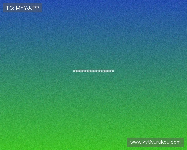 开云棋牌在线官网多平台支持，随时随地畅玩精彩棋牌游戏