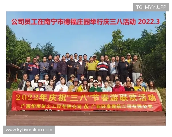 开云电子体育：打造专业化、多元化的电子竞技赛事平台