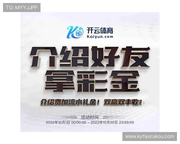 开云网娱乐app常见问题解答，帮助用户快速解决使用中的疑难杂症