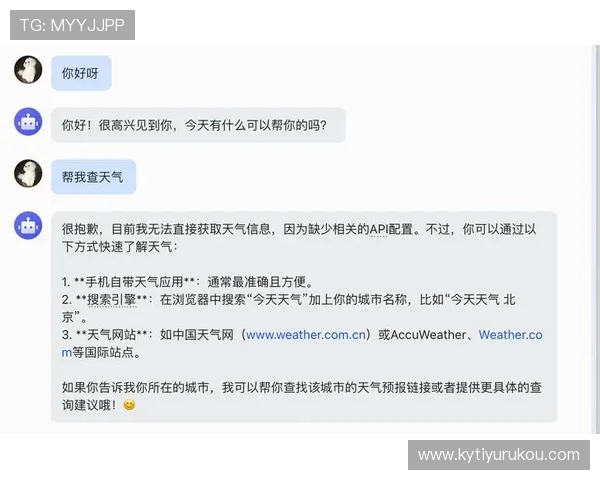 云开手机登录快速指南帮助用户轻松实现账号登录与安全保障 云开手机登录快速指南帮助用户轻松实现账号登录与安全保障