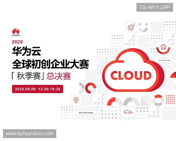 开云体育网址官方地址官方入口指南，详细介绍最新官方网址及使用方法