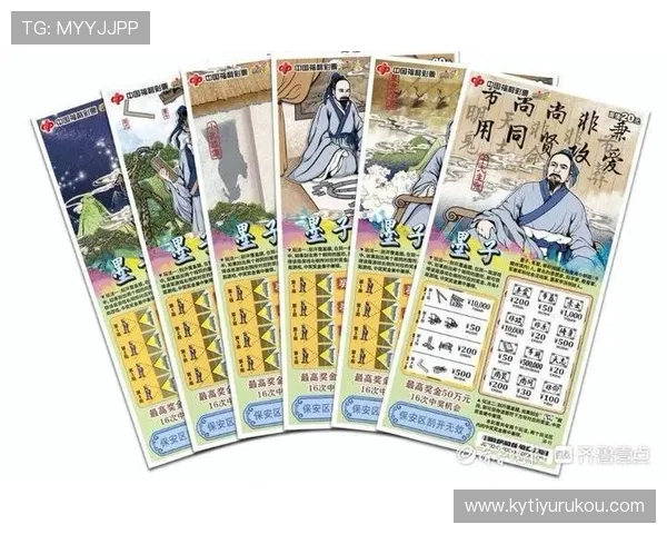 开云彩票官网首页客户端下载指南，快速下载安装步骤与常见问题解答