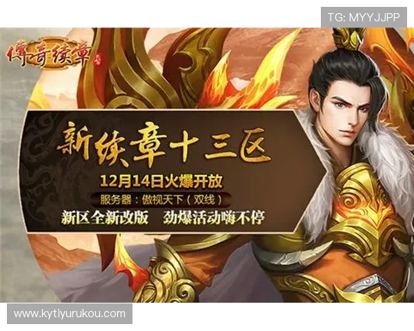 开云棋牌娱乐官网最新版本上线，丰富游戏玩法等你来挑战