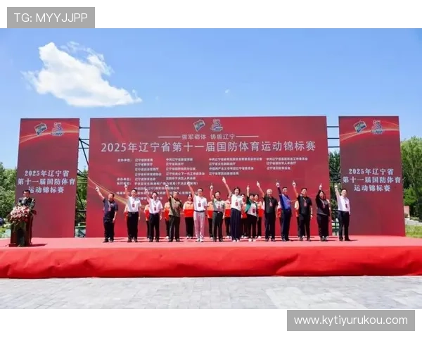 开云真人体育：丰富的体育赛事资源满足不同用户的多样化需求