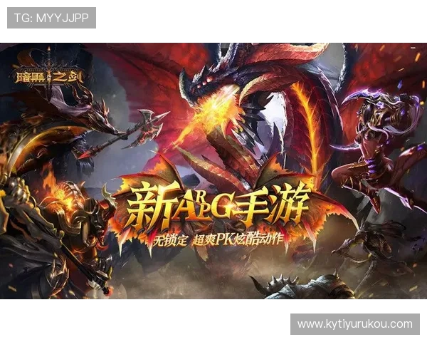 开运体育官网登录入口全攻略,带您走进炫酷的游戏世界 开运体育官网登录入口全攻略,带您走进炫酷的游戏世界