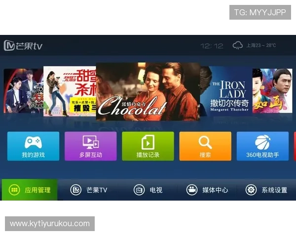 ku游戏体育官方平台全面解析助你轻松掌握最新赛事资讯与游戏攻略