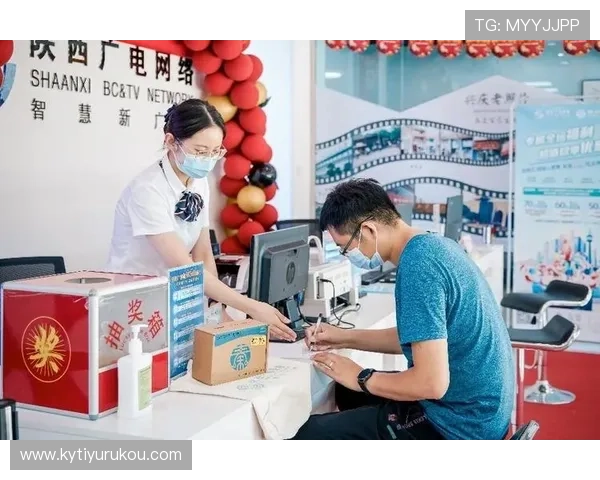 云开体育app在线登陆入口全面解析帮助用户顺利进入体育直播平台