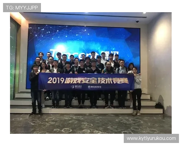 千亿体育官网入口提供安全稳定的登录通道保障用户游戏体验升级