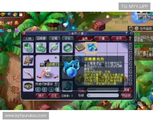 如何通过开运滚球提升游戏中的幸运值实现财运和运气双赢