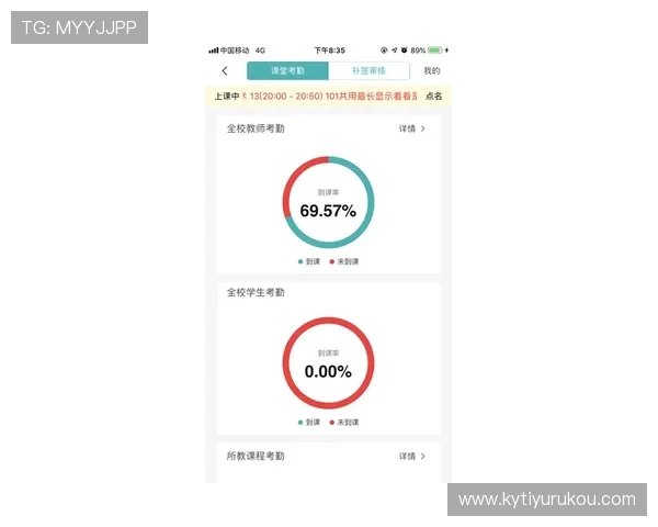 开云KY官网客户服务中心全面解答常见问题，保障玩家权益与游戏体验