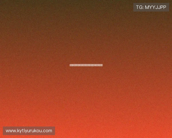 开云体育博彩多种玩法介绍帮助玩家多元化投注策略