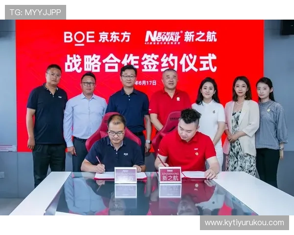 开云九游娱乐真人平台未来发展规划与创新技术引领行业新潮流