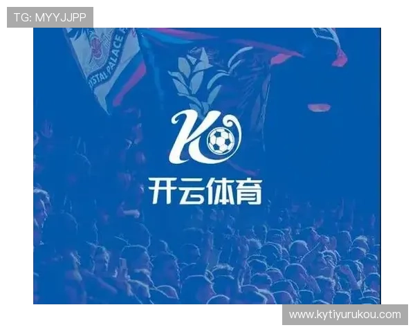 开云体育网址最新更新内容解析让你第一时间掌握平台最新动态与优惠