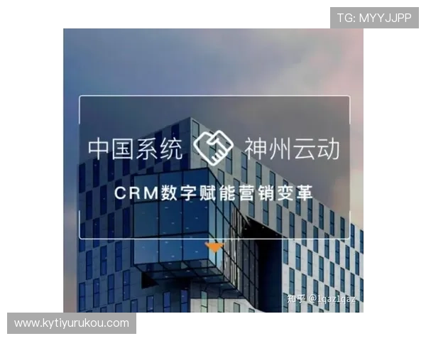 开云官方app入口安全登录指南,确保用户账号信息安全与顺畅体验的完整流程 开云官方app入口安全登录指南,确保用户账号信息安全与顺畅体验的完整流程