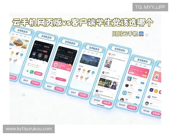 开云手机网页版客服常见问题解答及联系客服的最佳途径介绍 开云手机网页版客服常见问题解答及联系客服的最佳途径介绍