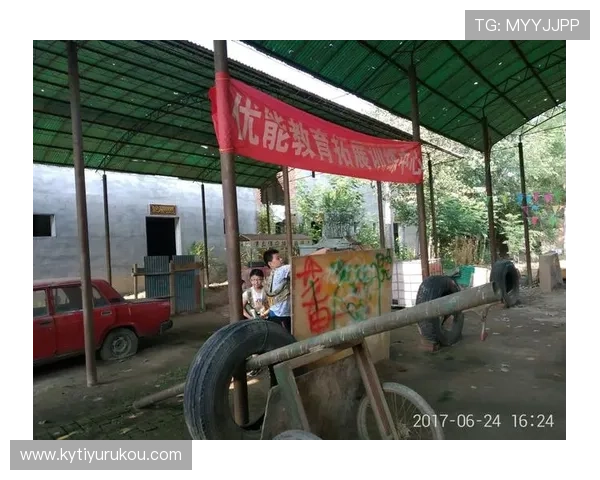 开云真人教育提供专业化游戏培训课程帮助玩家快速掌握核心操作技巧