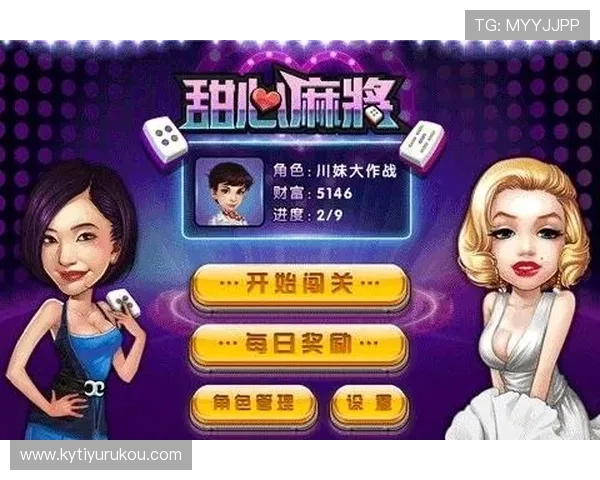 开云电子app官网下载入口,官方渠道推荐确保你的游戏体验安全无忧 开云电子app官网下载入口,官方渠道推荐确保你的游戏体验安全无忧