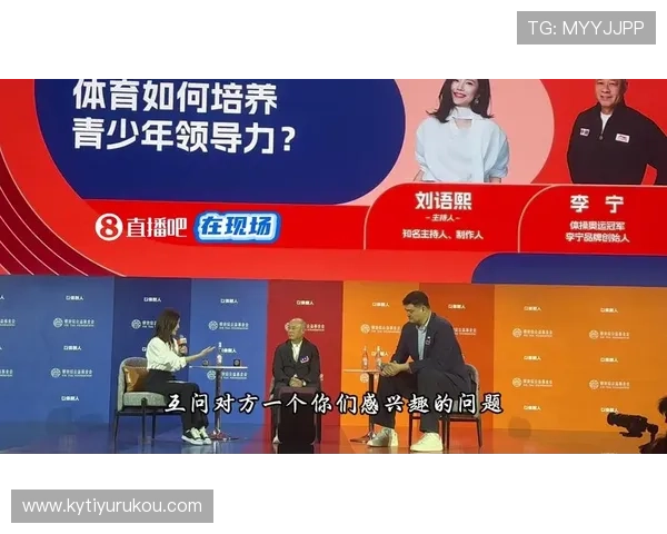 开云Kaiyun真人手机版多渠道推广，方便玩家随时随地进入真人游戏世界