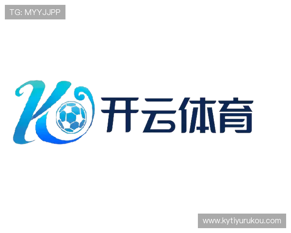 开云体育手机版优惠活动助你轻松享受高额返利与丰富奖励体验