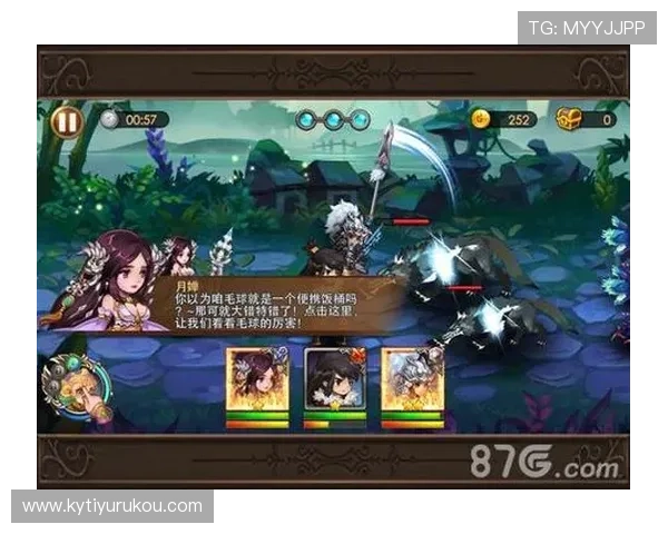 开云国际官网入口最新登录指南，帮助玩家轻松进入官方平台体验优质游戏服务