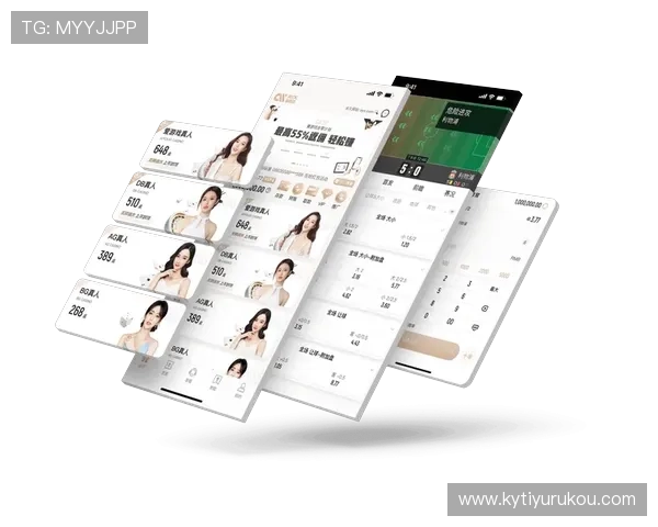 开云体育登录密码修改流程详解帮助用户轻松完成密码更新