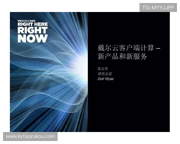 开云官网注册步骤详解及常见问题解决方案全攻略