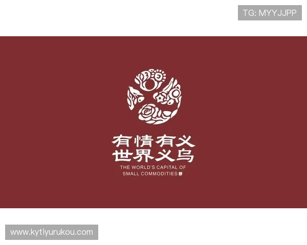 开云完美体育官方旗舰店品牌故事与发展历程带你了解品牌背后的专业与用心