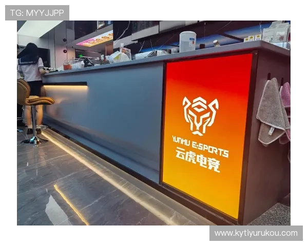 开云电竞官网首页聚焦电竞行业发展趋势与未来创新技术介绍