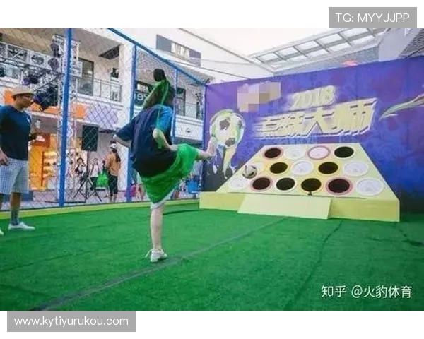 开云真人体育娱乐助力用户实现线上体育竞猜与娱乐互动的完美结合