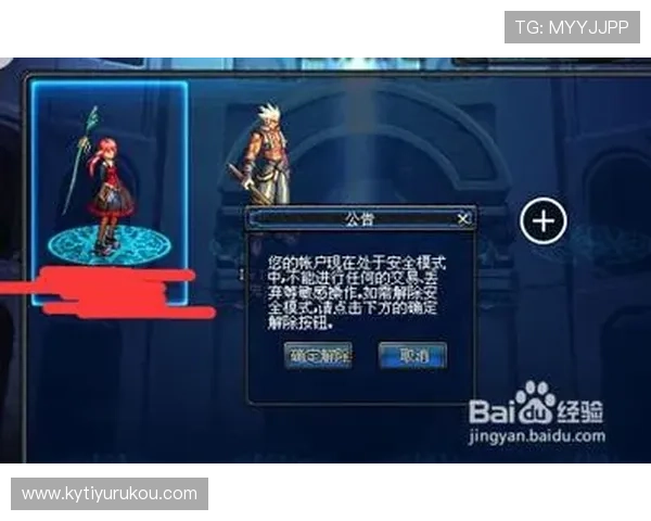 开运全站手机网页登录优化游戏界面体验提升操作流畅度的方法