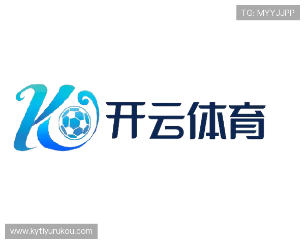 Kaiyun开云网址官方网站最新入口提供详细指南帮助玩家顺利登录体验