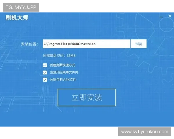 开云体育入口手机版常见问题解答，解决用户在登录和使用中的疑问