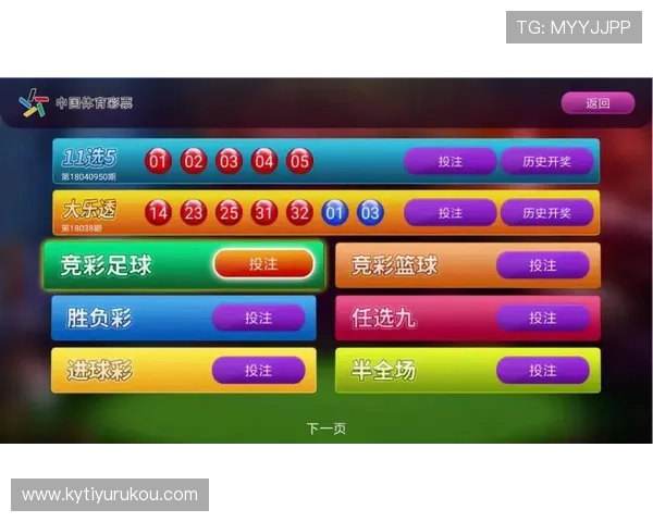 体育投注吧分享最新的优惠活动与彩金福利，让你投注更具吸引力