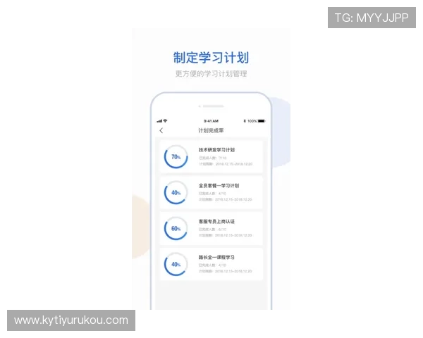 开云app登陆界面优化提升用户体验的最新设计变化与操作指南 开云app登陆界面优化提升用户体验的最新设计变化与操作指南