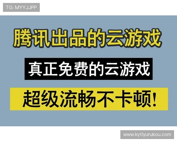 开云下载旗舰厅客户端安全保障措施,确保玩家个人信息与游戏数据安全无忧 开云下载旗舰厅客户端安全保障措施,确保玩家个人信息与游戏数据安全无忧