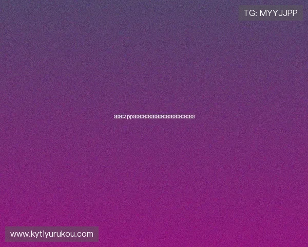 开云真人app下载地址最新官方入口,安全稳定的游戏下载平台推荐 开云真人app下载地址最新官方入口,安全稳定的游戏下载平台推荐
