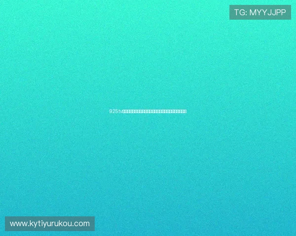 925tv体育直播为足球迷呈现世界杯赛场精彩瞬间与赛程安排详解 925tv体育直播为足球迷呈现世界杯赛场精彩瞬间与赛程安排详解
