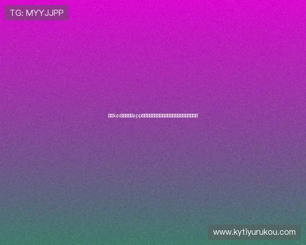 体验kai云体育官网app下载官方正版,享受专业赛事解说与实时比分更新